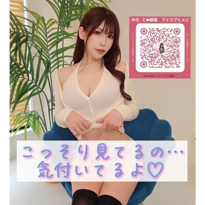にこ