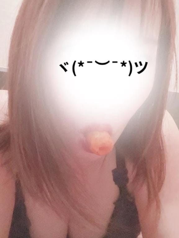 はるみ
