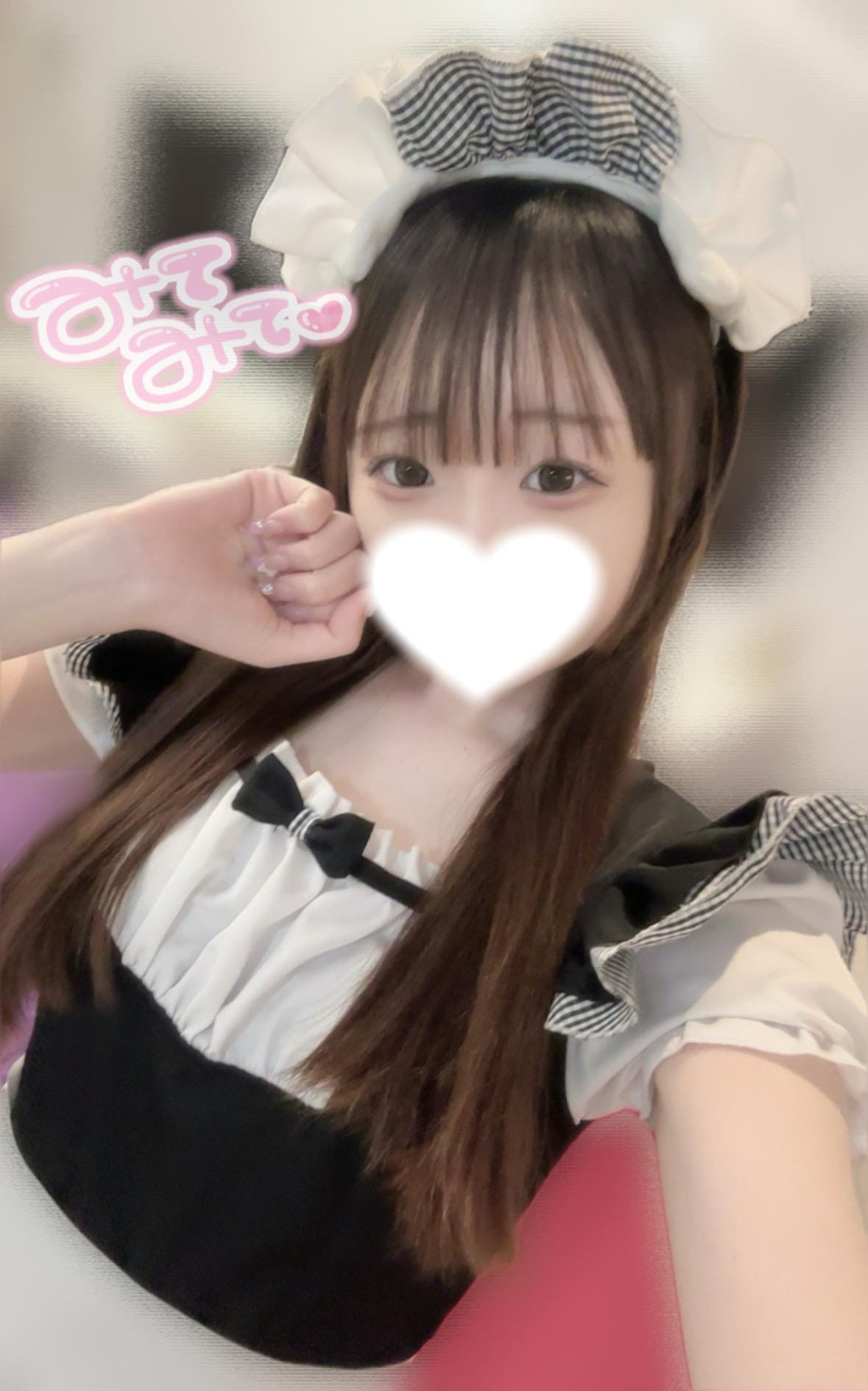 なほ