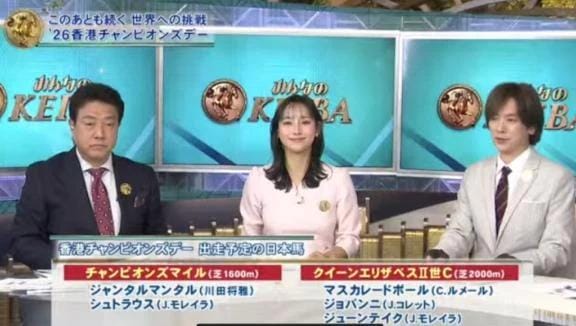 ねね