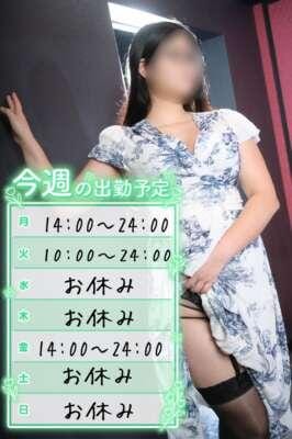 つぐみ