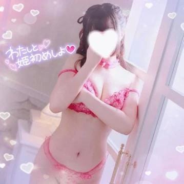 ごほうびSPA仙台店