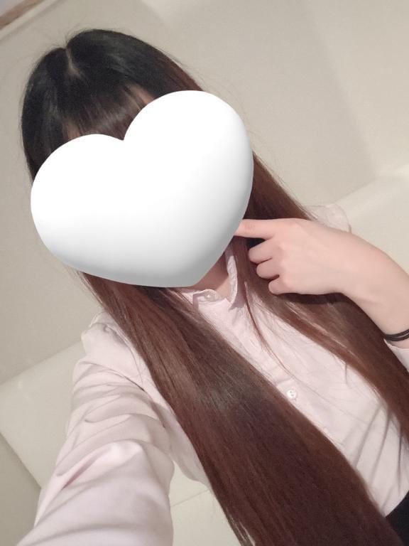 愛南