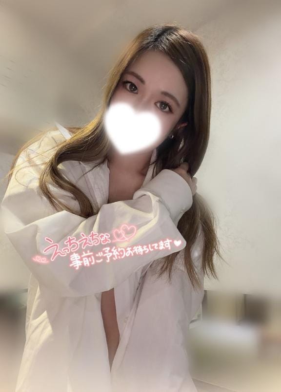 いちか