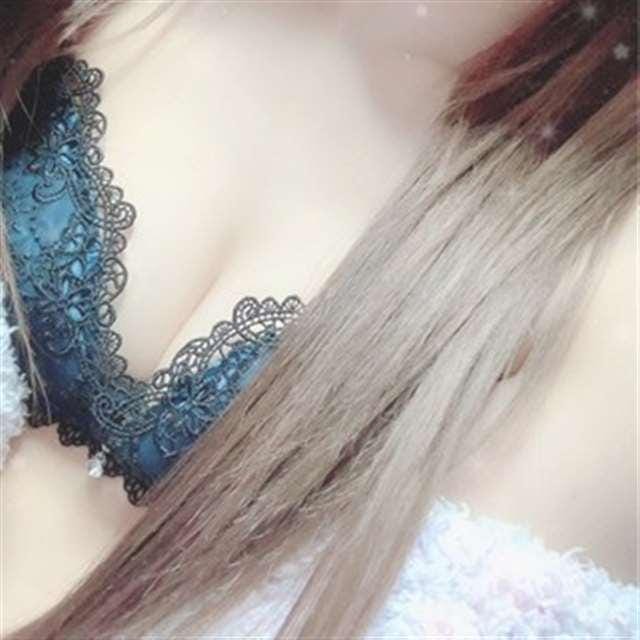 はるな