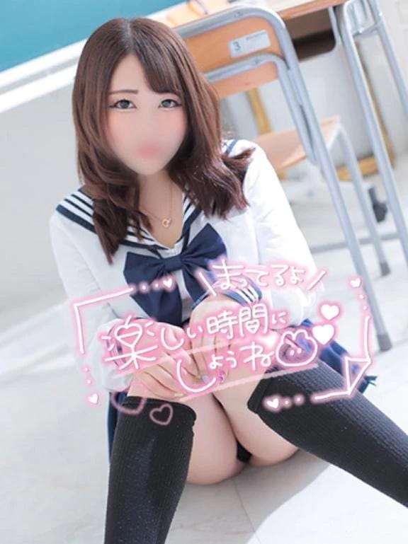 みお