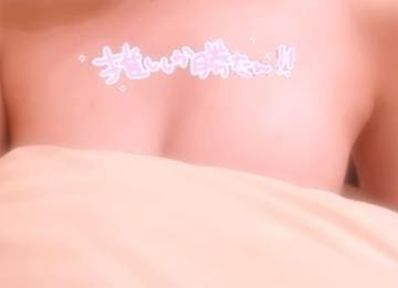 やよい