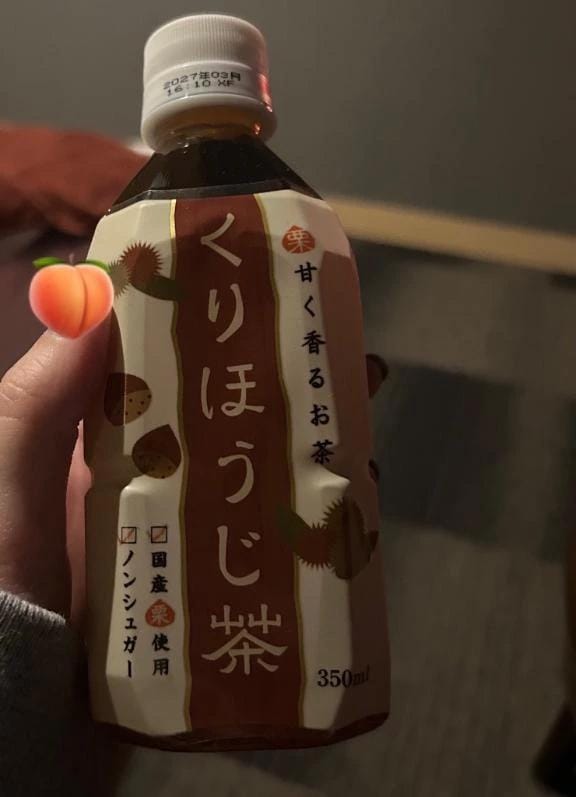 ひな