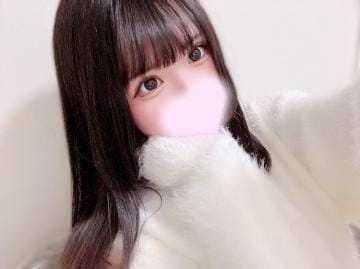 はるな