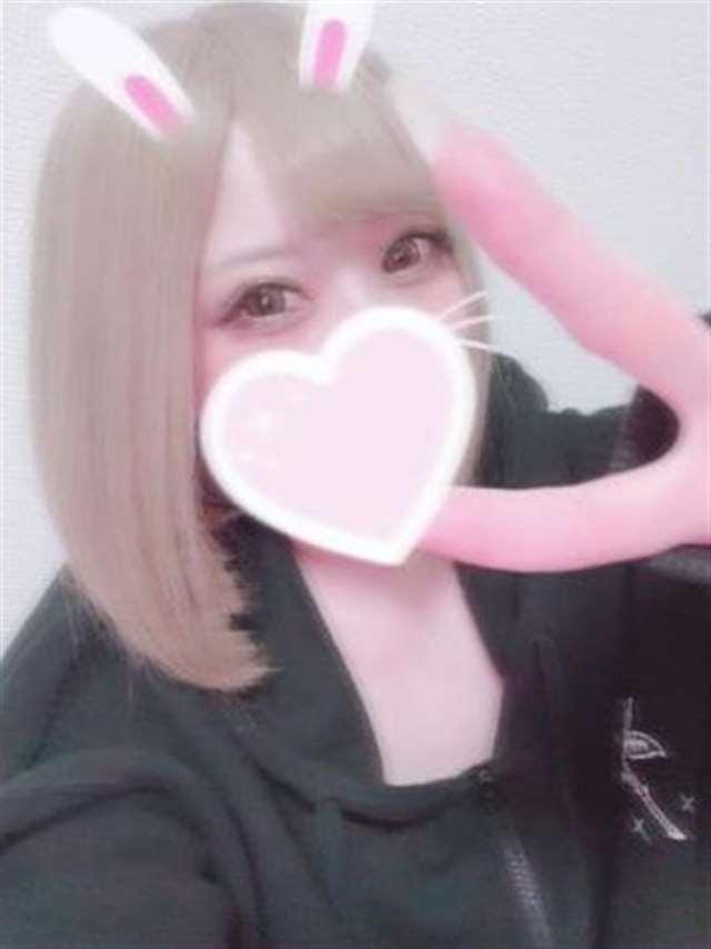 めるChan