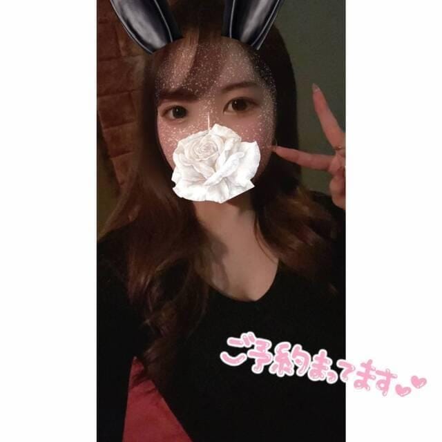 クルミ
