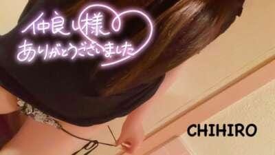 いろか