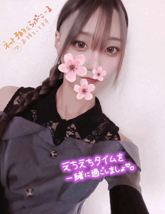 小野ほのか
