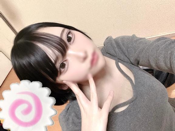 阿部（あべ）