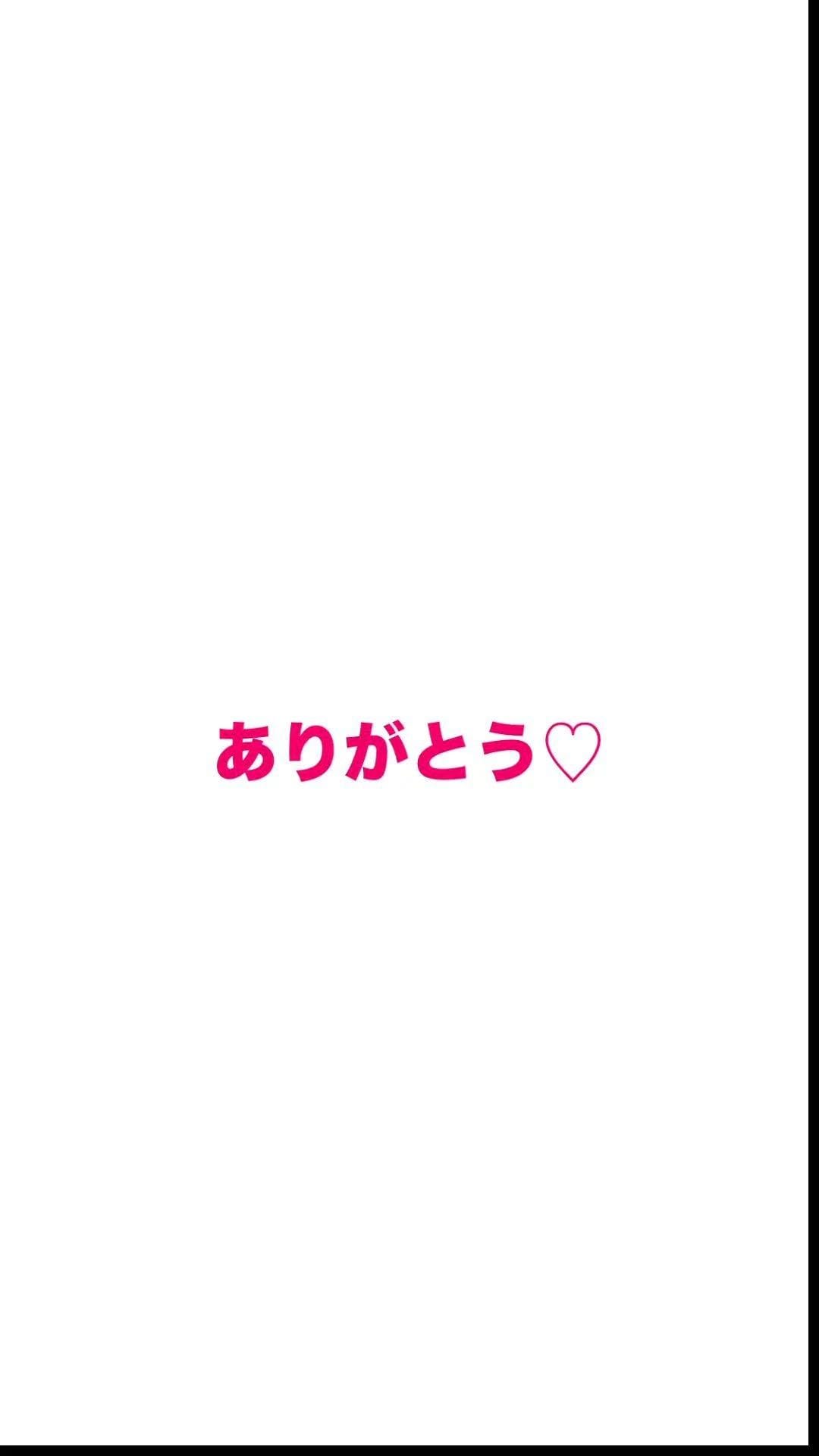 らな