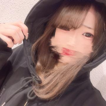 あきな