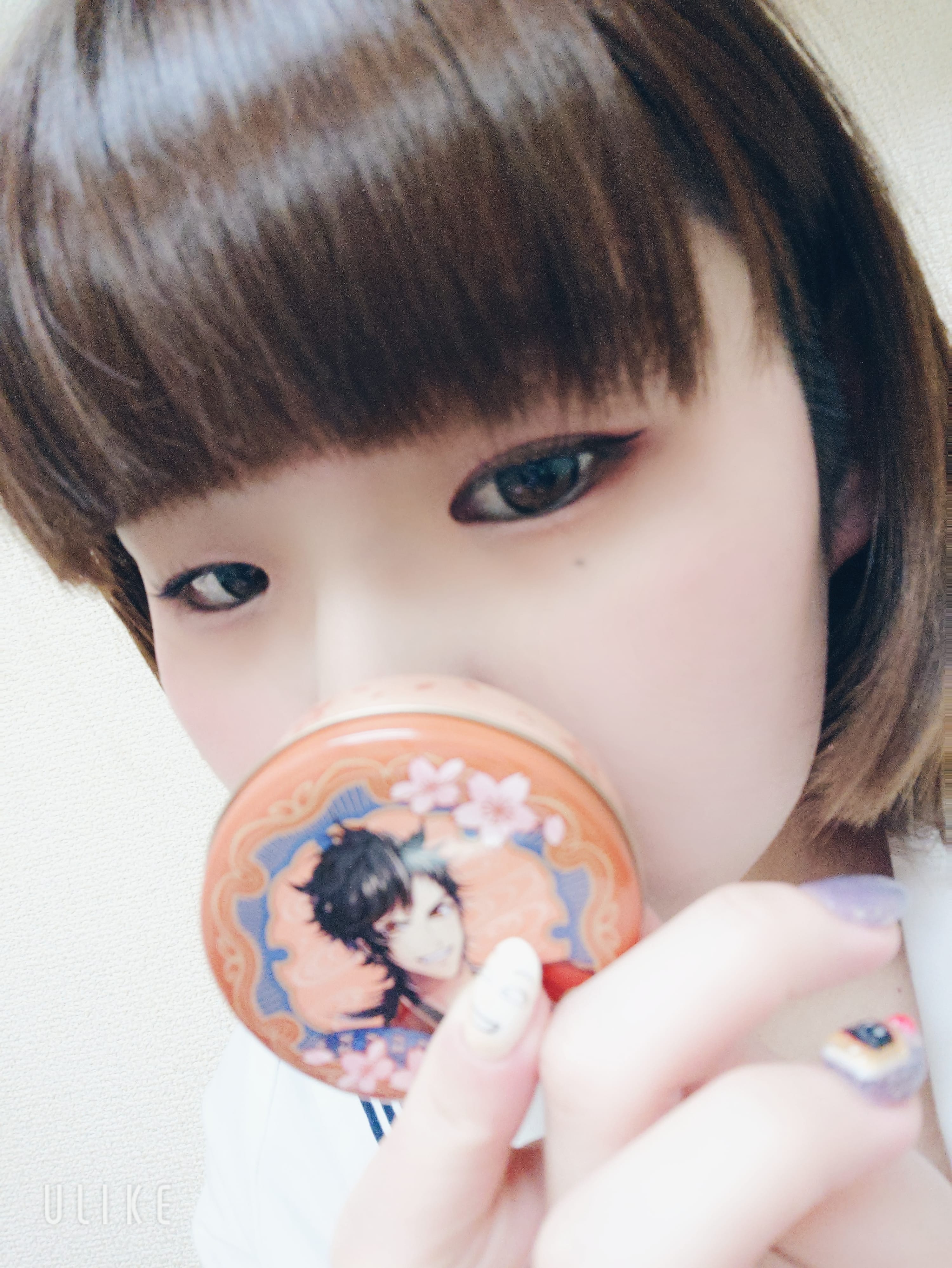 さき