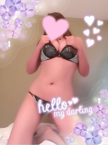 えりか