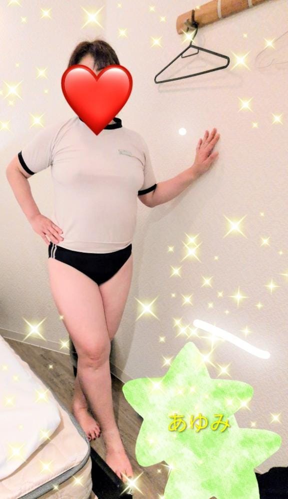 あゆみ