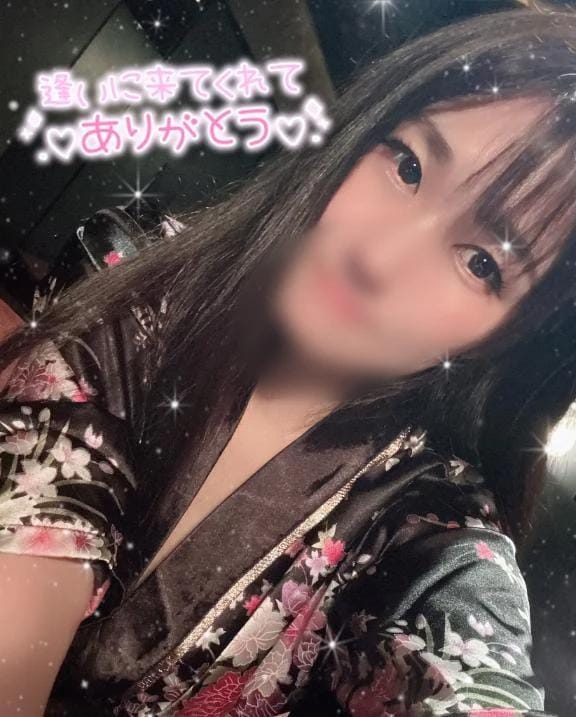 すい
