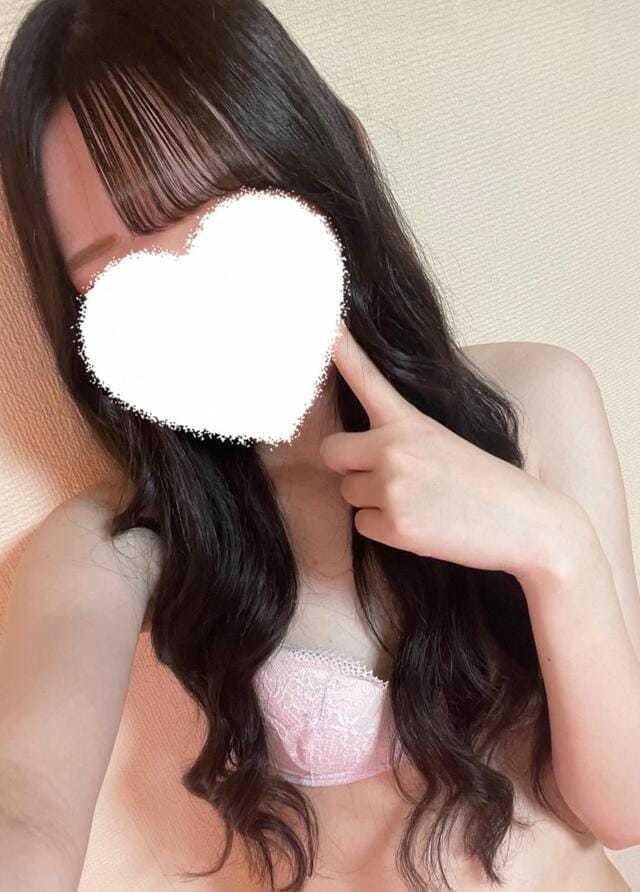くう