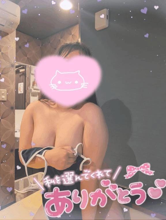 さや