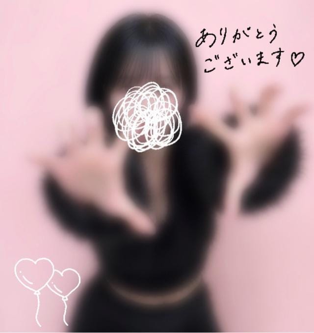 けい