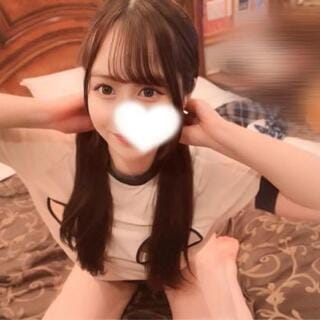 さな
