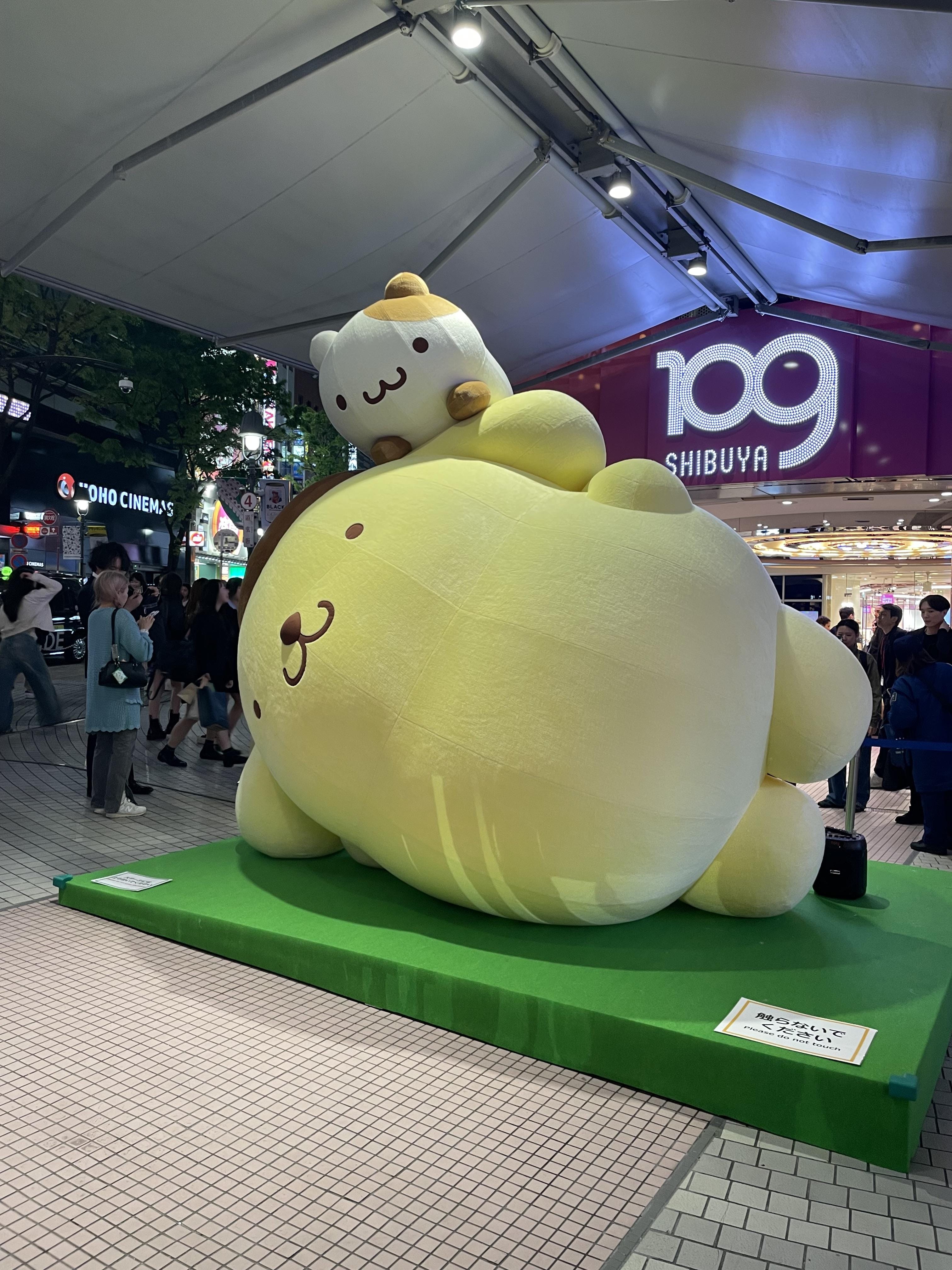 らら