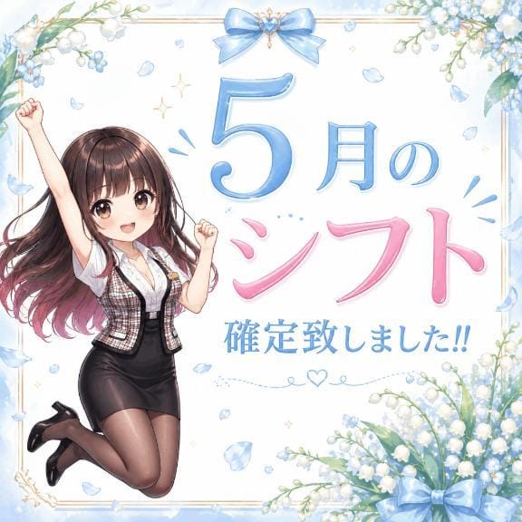 雫どれみ
