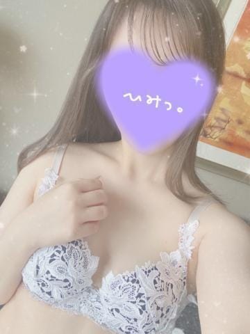 カナ