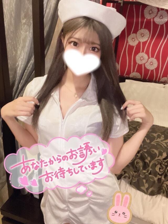 エリ