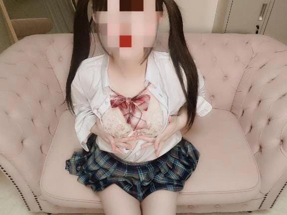 めい
