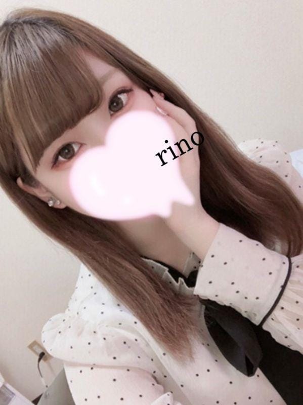 ねいろ