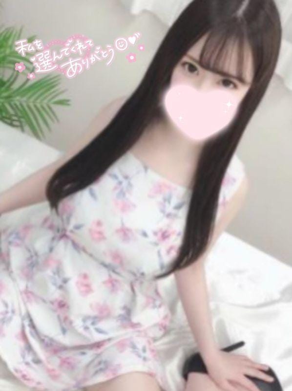 さあや
