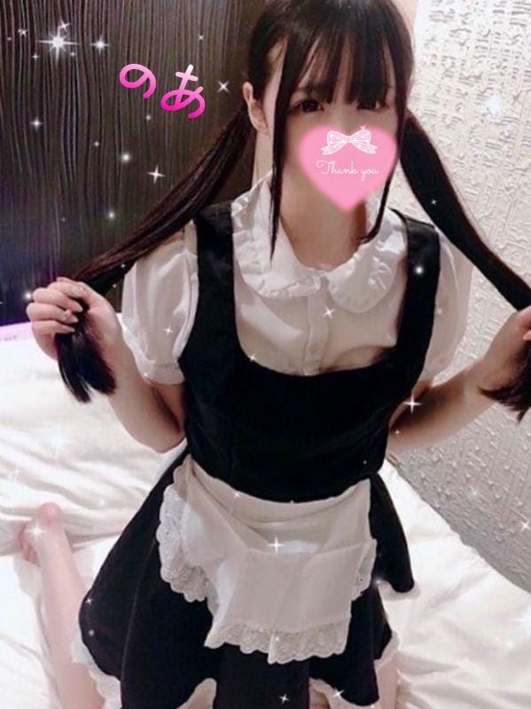 のあ