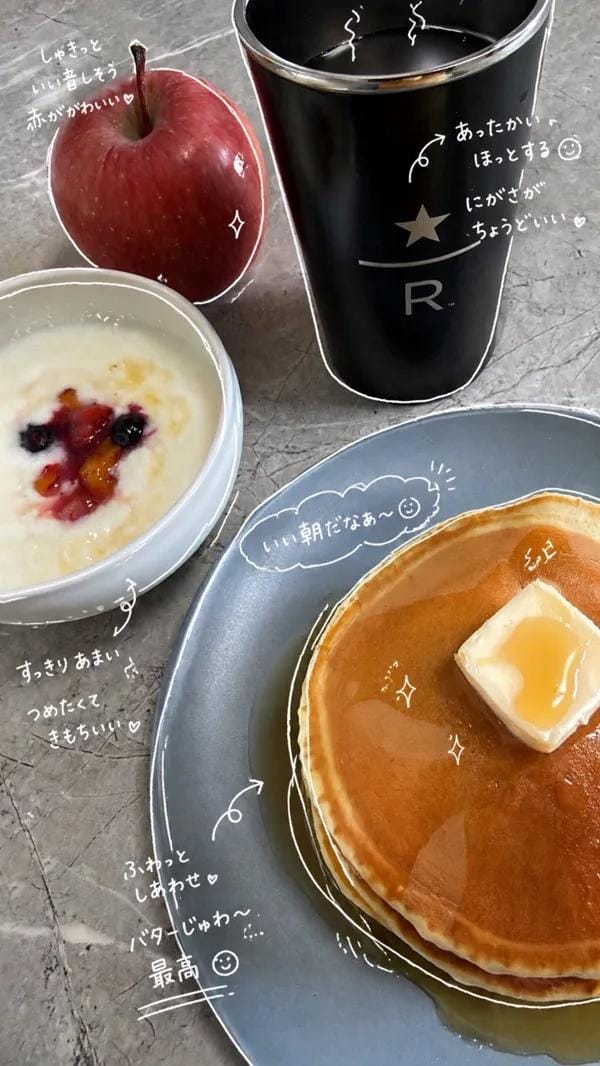 ひな