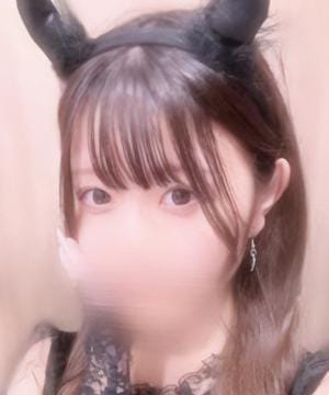 かな