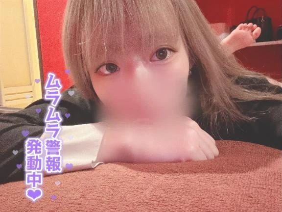 ゆな