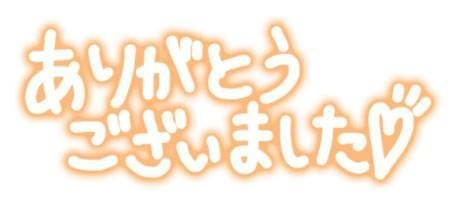 あやめ
