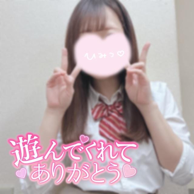 りさ