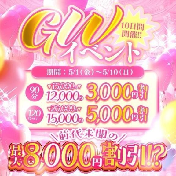 しほ