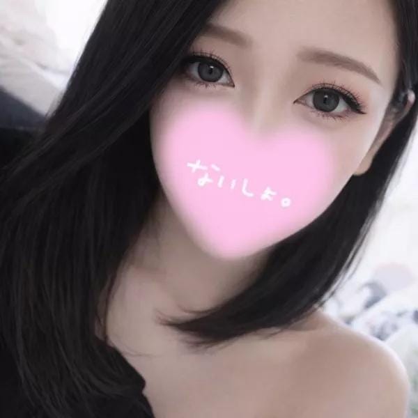 ゆうな