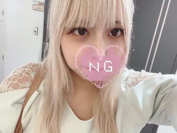 ENA