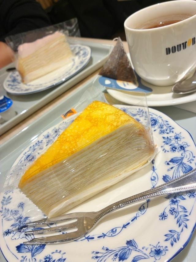 真帆