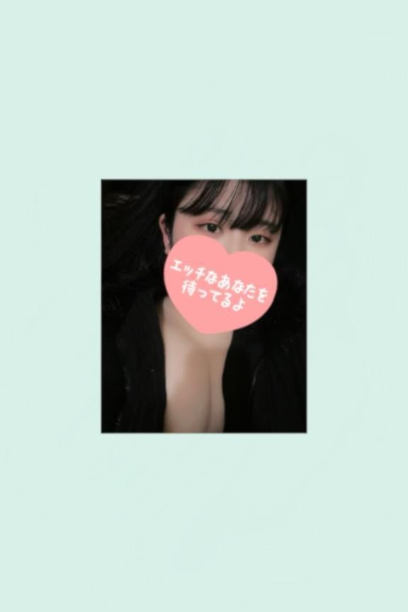 じゅん