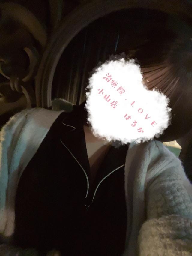 なお