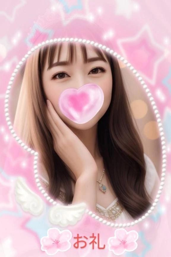 しょうこさん