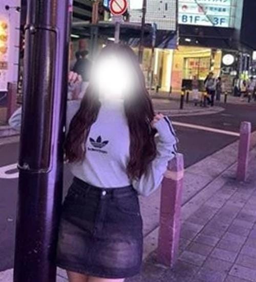 まる