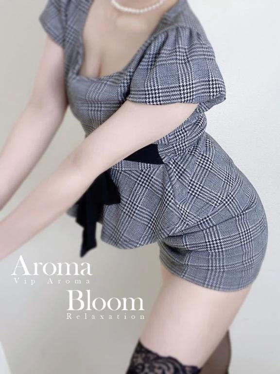 Aroma Bloom（アロマブルーム）
